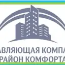 ООО «Район Комфорта»