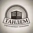 ООО «ТАНДЕМ»