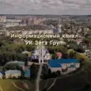 Управляющая компания ЗЕТА ГРУПП