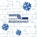Информационный канал МУП «Водоканал» г Подольск
