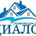 ООО «УК «Диалог» ИНФОРМАЦИОННЫЙ КАНАЛ