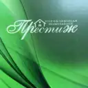 УК «Престиж»