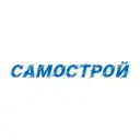 Самострой — строительство и ремонт