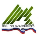 ООО УК Гагаринского района