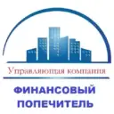 УК ООО «Финансовый попечитель» г. Рыбинск