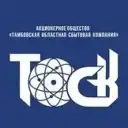 АО «ТОСК»