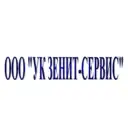 ООО «УК ЗЕНИТ-СЕРВИС» г. Волгоград