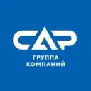 ГК САР