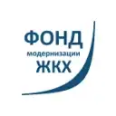 Фонд модернизации ЖКХ Новосибирской области