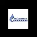 АО «Красноярсккрайгаз»