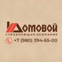 УК ООО «Домовой» Прохоровка