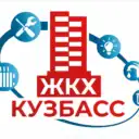 Министерство ЖК и ДК Кузбасса