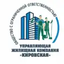 ООО УЖК «Кировская»