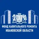 НО «Региональный фонд капитального ремонта многоквартирных домов Ивановской области»