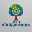 МКП «Талданское «