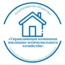 АО «УК ЖКХ»