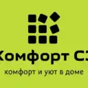 Управляющая компания ООО Комфорт Северо Запад