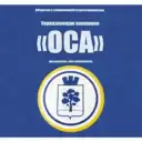 ООО УК ОСА