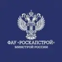 ФАУ «РосКапСтрой»
