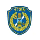 УГЖН Белгородской области