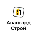 Авангард Строй | Строительство домов под ключ