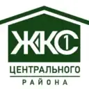 ЖКС №1 Центрального района Санкт-Петербурга