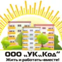 УК «КОД»