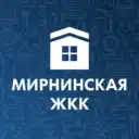 МУП «Мирнинская ЖКК»