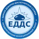 ЕДДС г. Междуреченска