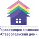 Важные новости