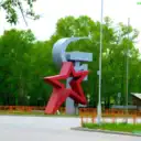 ООО «УО РОСТ»