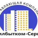 Жилбытком-Сервис, УК