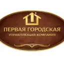 «1 городская УК»