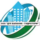 Управляющая компания ООО «ДУК БАЛАХНА-ГИДРОТОРФ»