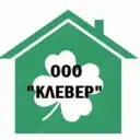 ООО «КЛЕВЕР»