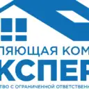 ООО Управляющая компания «Эксперт»