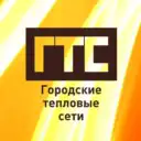 Городские тепловые сети (СГМУП «ГТС»)