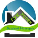 ООО «ГУК «УСПЕХ»