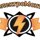 ЯрЭлектроМонтаж