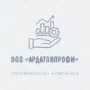 Управляющая компания ООО «АрдатовПрофи»