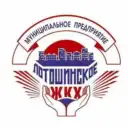 МКП «Лотошинское ЖКХ»