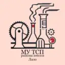 МУ ТСП