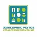 УК «ЖИЛСЕРВИС РЕУТОВ»
