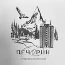 ООО «УК «ПЕЧОРИН»