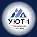 УК «УЮТ-1» ВОЛГОДОНСК