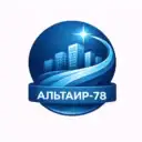 ООО «Альтаир-78»
