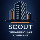 СКАУТ Управляющая компания