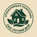 ООО «Уютный Дом»