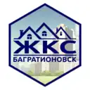 МУП «ЖКС-г. Багратионовска»