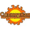 УК «Солнечная» Информирование